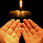 دعاء تحصين العائلة الأولاد والزوج من العين