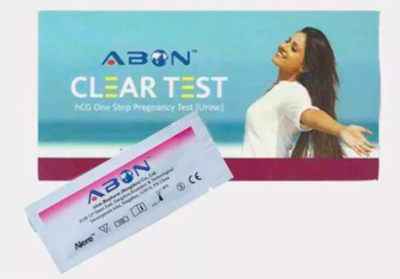 اختبار الحمل المنزلي Abon