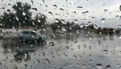 دعاء المطر والرعد