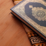 دعاء ختم القران للسديس مكتوب