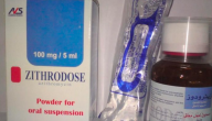 دواعي وموانع الاستعمال والآثار الجانبية زيثرودوز 500