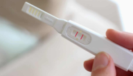 سعر اختبار الحمل في الصيدلية في مصر 2021