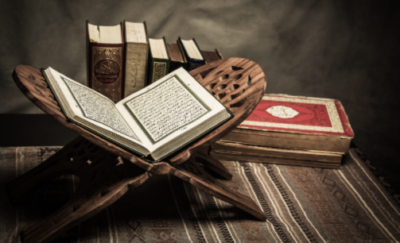 ايات قرآنية للحمل بتوأم