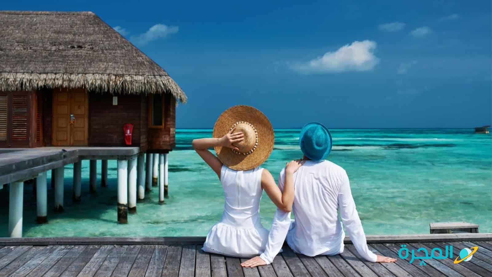 السياحة في المالديف.