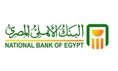 سويفت كود البنك الاهلي المصري