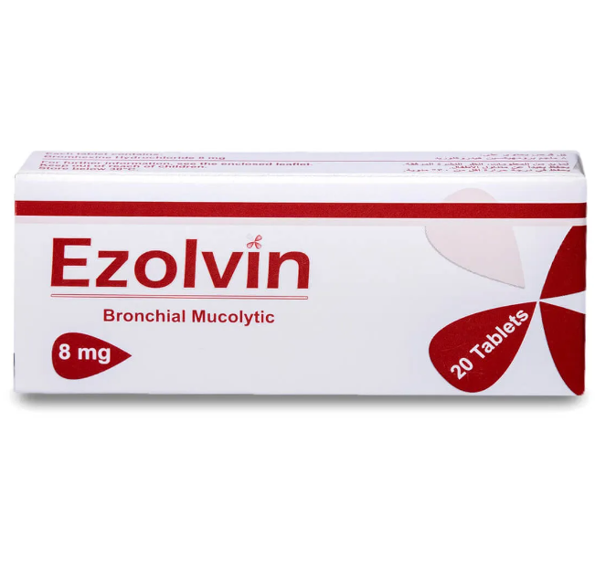 ازولفين أقراص بتركيز 8 mg