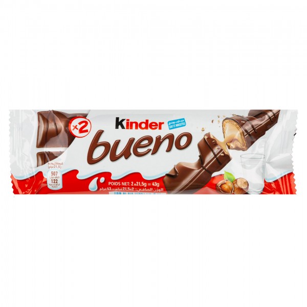 شوكولاتة كيندر
