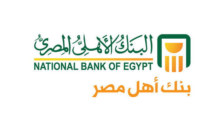 فتح حساب في البنك الأهلي المصري من خارج مصر
