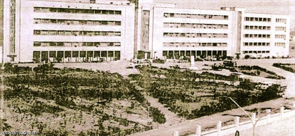 مستشفى الشميسي الرياض