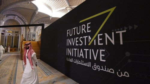 شروط الاستثمار في السعودية للمقيمين