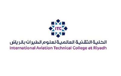 الكلية التقنية لعلوم الطيران