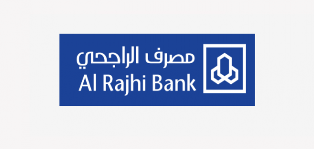 شروط التوظيف في البنوك للنساء في السعودية