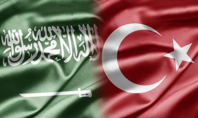 فيزا تركيا للسعوديين