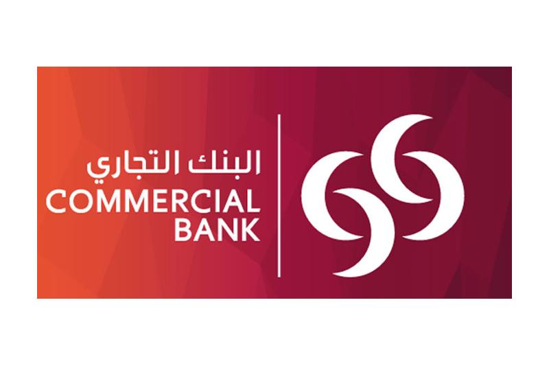 وظائف البنك التجاري القطري 2023