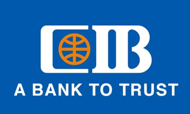 سويفت كود بنك CIB مصر 2025 (SWIFT Code) الرئيسي ولكافة الفروع 1 سويفت كود بنك CIB مصر 2025