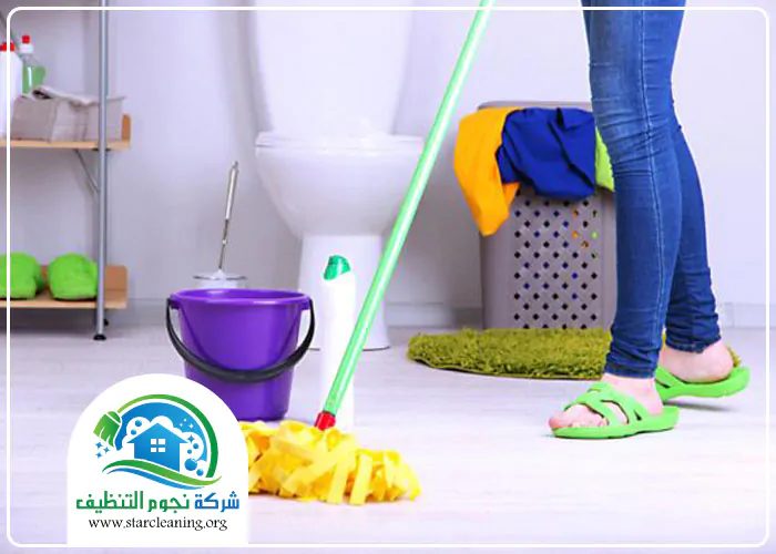 أفضل شركات التنظيف
