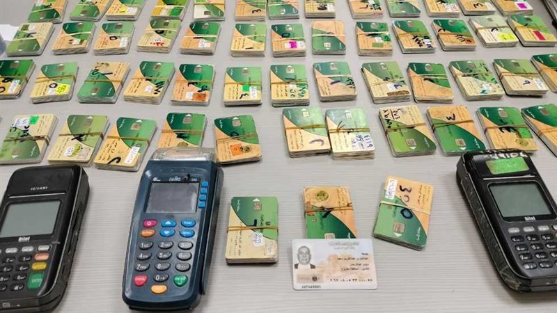 7 طرق لاستخراج وتجديد بطاقة الرقم القومي في مصر: دليلك الشامل 2025 1 استخراج وتجديد بطاقة الرقم القومي في مصر