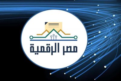 بوابة مصر الرقمية
