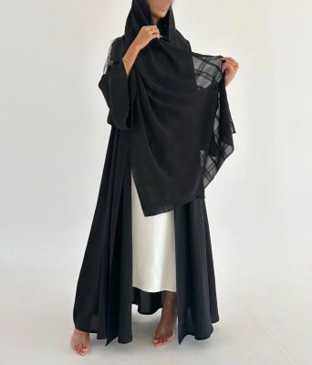متجر سرداب