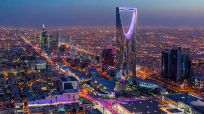 مدينة الرياض