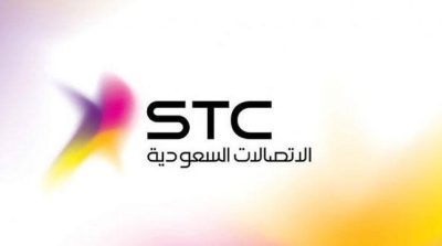 طريقة سداد فاتورة STC 2025