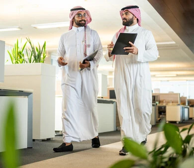 خدمة إسناد سعوديين