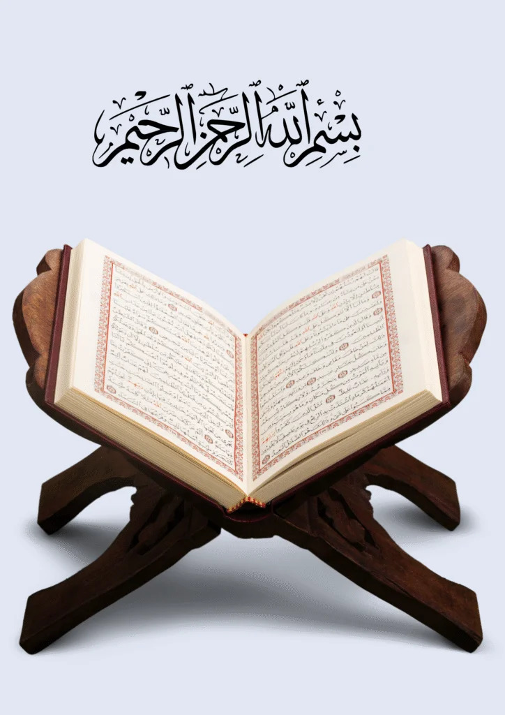Online Quran and Arabic Academy
