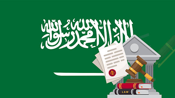 شركة محاماة في السعودية